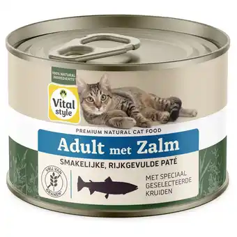 Pets Place Vitalstyle Care - Kattenvoer - Zalm 200 g aanbieding