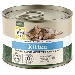 Pets Place Vitalstyle Kitten - Kattenvoer - Rund Kip Kruiden 200 g aanbieding