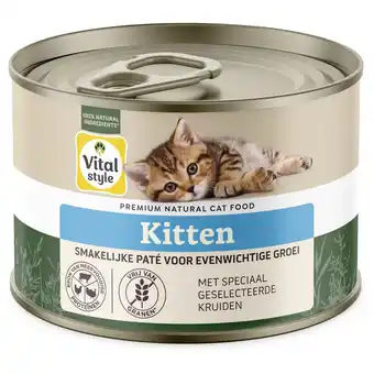 Pets Place Vitalstyle Kitten - Kattenvoer - Rund Kip Kruiden 200 g aanbieding