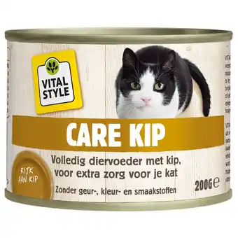 Pets Place Vitalstyle Care - Kattenvoer - Kip 200 g aanbieding
