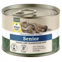 Pets Place Vitalstyle Senior Care - Kattenvoer - 200 g aanbieding