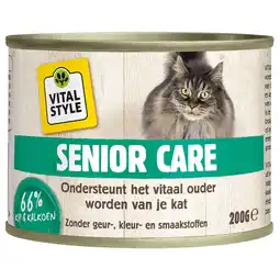 Pets Place Vitalstyle Senior Care - Kattenvoer - 200 g aanbieding