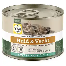 Pets Place Vitalstyle Huid + Vacht - Kattenvoer - 200 g aanbieding