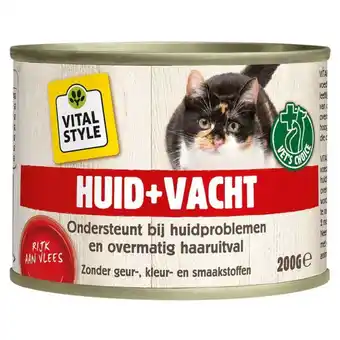 Pets Place Vitalstyle Huid + Vacht - Kattenvoer - 200 g aanbieding