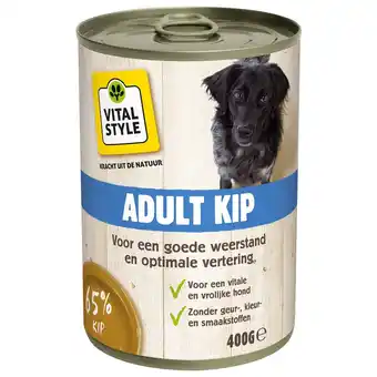 Pets Place Vitalstyle Blik Vitaal Vlees Adult - Hondenvoer - 400 g aanbieding