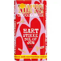 Jumbo Tony's Chocolonely Melk Roos Framboos 180 g aanbieding