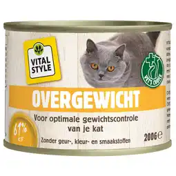 Pets Place Vitalstyle Overgewicht - Kattenvoer - 200 g aanbieding