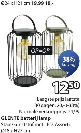 Jysk GLENTE batterij lamp aanbieding