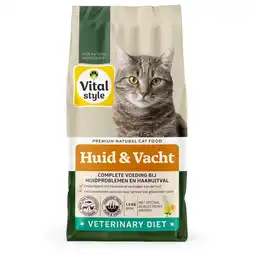 Pets Place Vitalstyle Huid & Vacht - Kattenbrokken - 1.5 kg aanbieding