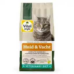 Pets Place Vitalstyle Huid & Vacht - Kattenbrokken - 1.5 kg aanbieding