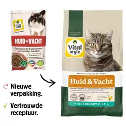 Pets Place Vitalstyle Huid & Vacht - Kattenbrokken - 1.5 kg aanbieding