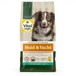 Pets Place Vitalstyle Huid & Vacht - Hondenbrokken - 12 kg aanbieding