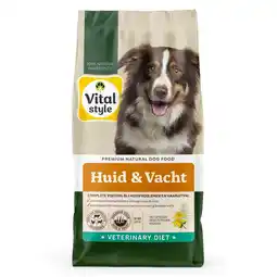 Pets Place Vitalstyle Huid & Vacht - Hondenbrokken - 12 kg aanbieding