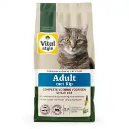 Pets Place Vitalstyle Adult - Kattenbrokken - Kip 1.5 kg aanbieding