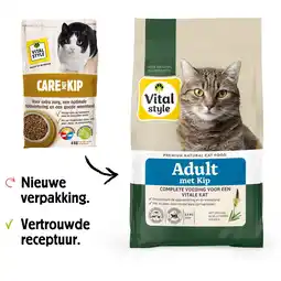 Pets Place Vitalstyle Adult - Kattenbrokken - Kip 1.5 kg aanbieding