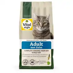 Pets Place Vitalstyle Adult - Kattenbrokken - Zalm 1.5 kg aanbieding