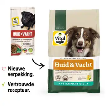 Pets Place Vitalstyle Huid & Vacht - Hondenbrokken - 3 kg aanbieding