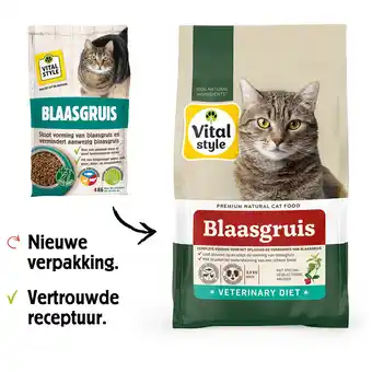 Pets Place Vitalstyle Blaasgruis - Kattenbrokken - 1.5 kg aanbieding