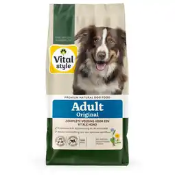 Pets Place Vitalstyle Adult Original - Hondenbrokken - 12 kg aanbieding