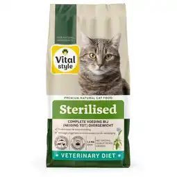 Pets Place Vitalstyle Sterilised - Kattenbrokken - 1.5 kg aanbieding