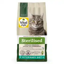 Pets Place Vitalstyle Sterilised - Kattenbrokken - 1.5 kg aanbieding