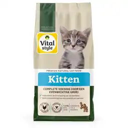 Pets Place Vitalstyle Kitten - Kattenbrokken - 1.5 kg aanbieding