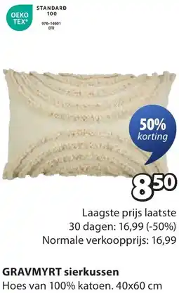 Jysk GRAVMYRT sierkussen aanbieding