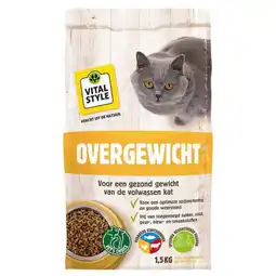 Pets Place Vitalstyle Overgewicht - Kattenvoer - 1.5 kg aanbieding