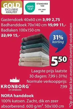 Jysk KRONBORG NORA handdoek aanbieding