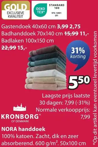 Jysk KRONBORG NORA handdoek aanbieding