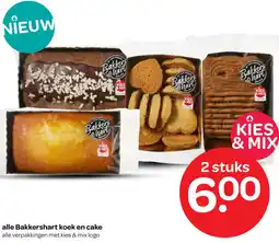 Spar Alle Bakkershart koek en cake aanbieding