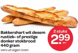 Spar Bakkershart wit desem rustiek of prestige donker stokbrood aanbieding