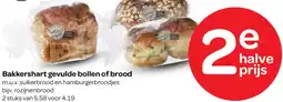 Spar Bakkershart gevulde bollen of brood aanbieding