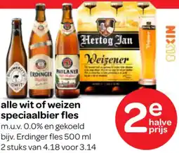 Spar Alle wit of weizen speciaalbier fles aanbieding