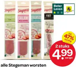 Spar Alle Stegeman worsten aanbieding