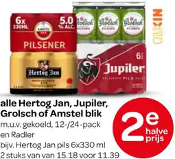 Spar Alle Hertog Jan, Jupiler, Grolsch of Amstel blik aanbieding