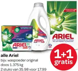 Spar Alle Ariel aanbieding