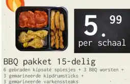 Naanhof BBQ pakket 15-delig aanbieding