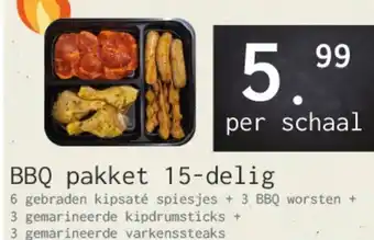 Naanhof BBQ pakket 15-delig aanbieding