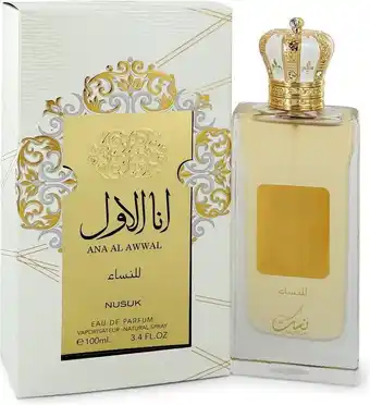 Bol.com Nusuk Ana Al Awwal - Eau de parfum spray - 100 ml aanbieding