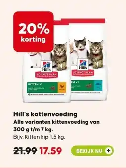 Pets Place Hill's kattenvoeding aanbieding