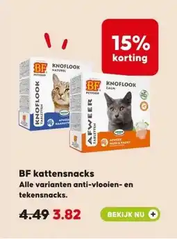 Pets Place BF kattensnacks aanbieding