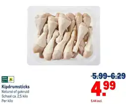 Makro Kipdrumsticks aanbieding