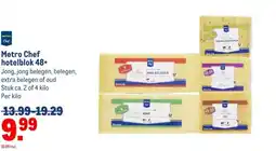 Makro Metro Chef hotelblok 48+ aanbieding