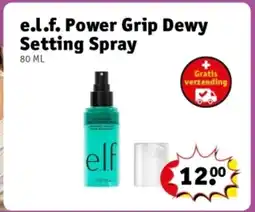 Kruidvat e.l.f. Power Grip Dewy Setting Spray aanbieding