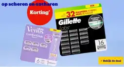 Bol.com op Nestlé aanbieding