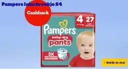 Bol.com Pampers luierbroekje S4 aanbieding
