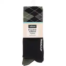 Welkoop Welkoop 3-pack - Paardrijsokken - Zwart aanbieding