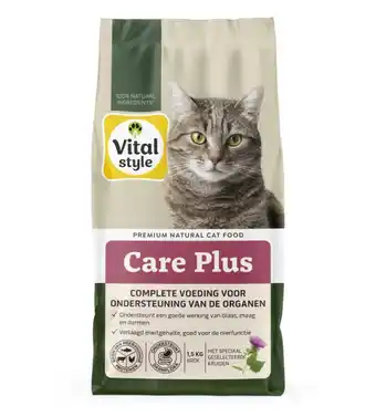 Welkoop VITALstyle Care Plus - Kattenvoer - 1,5 kg aanbieding