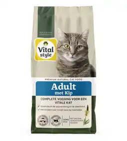 Welkoop VITALstyle Adult - Kattenvoer - Kip - 1,5 kg aanbieding